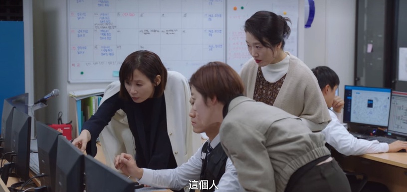 《浪漫速成班》劇情槽點!學生「燒書」太誇張,監視器畫面竟外流?秀雅媽根本前後矛盾