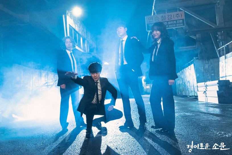 韓媒預測「2023有望爆紅」的韓劇!《京城生物》被看好紅到全球,這部卡司不可能沒話題