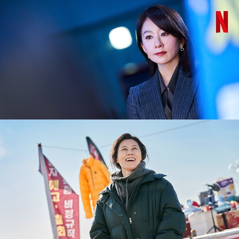 韓媒預測「2023有望爆紅」的韓劇!《京城生物》被看好紅到全球,這部卡司不可能沒話題