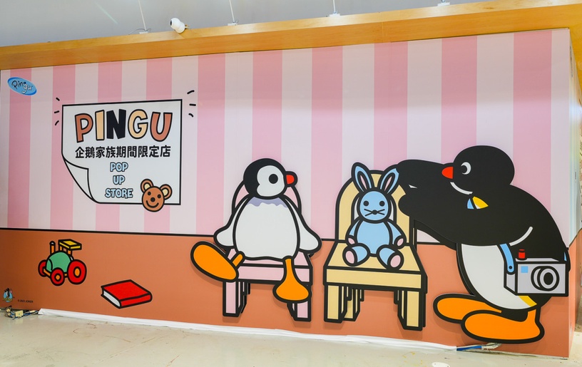 《PINGU企鵝家族》期間限定店在大直ATT!五大拍照打卡點、20款超萌周邊,「這天」開幕