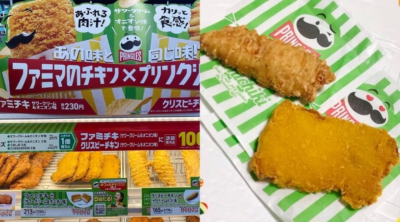 日本超商全家必吃清單!