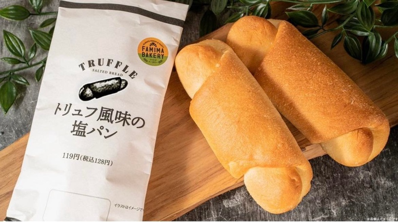 日本超商全家必吃清單!
