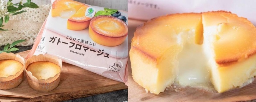 日本超商全家必吃清單!