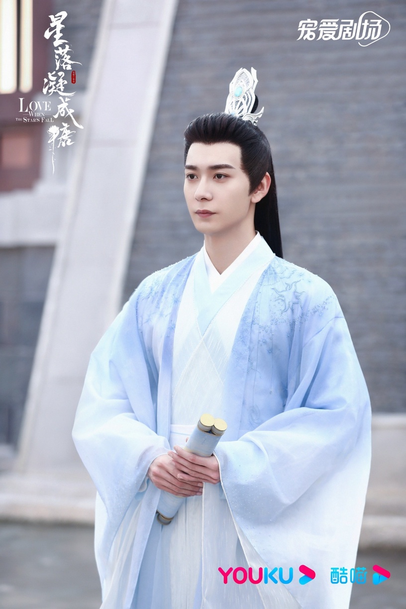 《星落凝成糖》10大劇情看點+角色介紹!仙俠版「上錯花轎嫁對郎」,網讚仙俠劇天花板