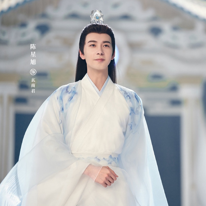 《星落凝成糖》10大劇情看點+角色介紹!仙俠版「上錯花轎嫁對郎」,網讚仙俠劇天花板