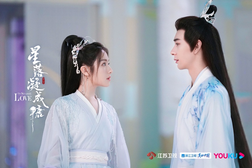 《星落凝成糖》10大劇情看點+角色介紹!仙俠版「上錯花轎嫁對郎」,網讚仙俠劇天花板