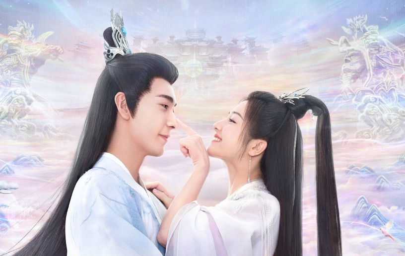 《星落凝成糖》10大劇情看點+角色介紹!仙俠版「上錯花轎嫁對郎」,網讚仙俠劇天花板