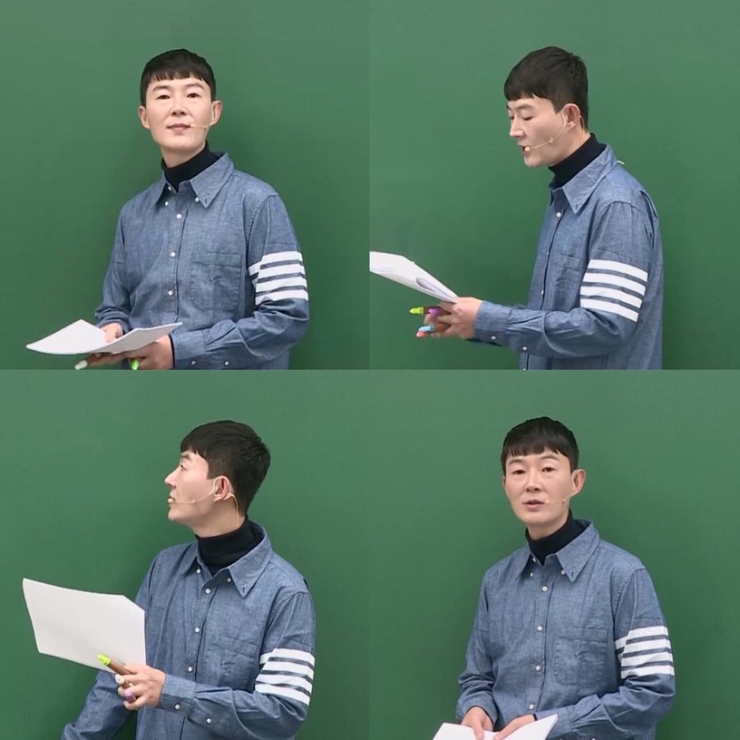 《浪漫速成班》崔直說原型是他!頂尖講師、人氣財力號稱補教界BTS,年薪竟達4.7億台幣