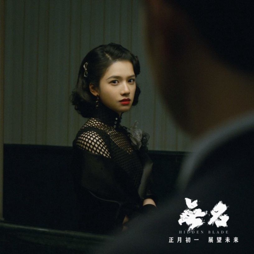 8位「原聲台詞挨批」95後陸劇演員!王鶴棣口音重,趙露思說話含糊,陳星旭原音沒仙氣