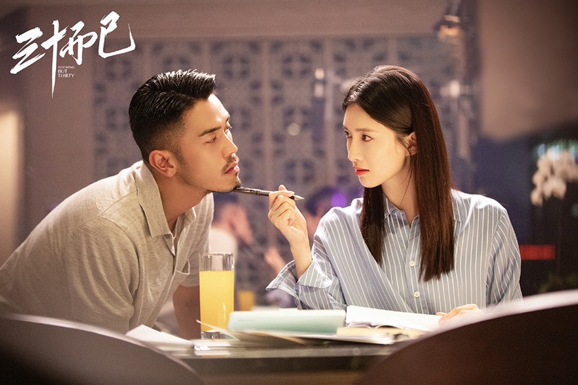 近三年陸劇「最高搜尋量」Top10!《夢華錄》71萬第六,《三十而已》76萬,冠軍破128萬
