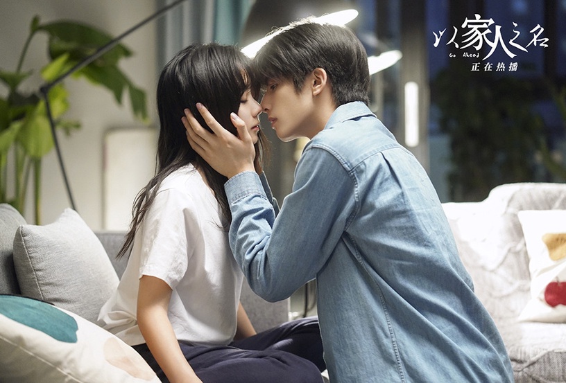 近三年陸劇「最高搜尋量」Top10!《夢華錄》71萬第六,《三十而已》76萬,冠軍破128萬