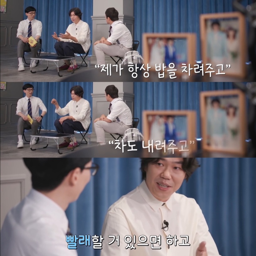 「李孝利是我最好的朋友和伴侶。」《劉QUIZ》李尚順心動告白,原來這就是愛情的模樣