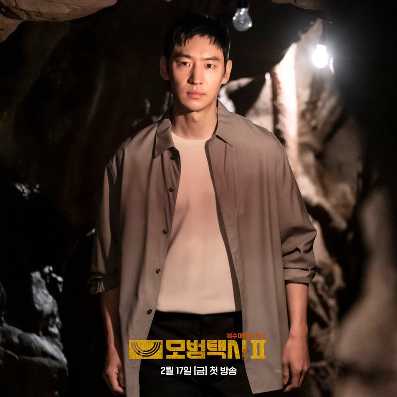 近期韓劇首播收視TOP8!《浪漫速成班》收視太差挨轟,《模範計程車2》破12%無懸念奪冠