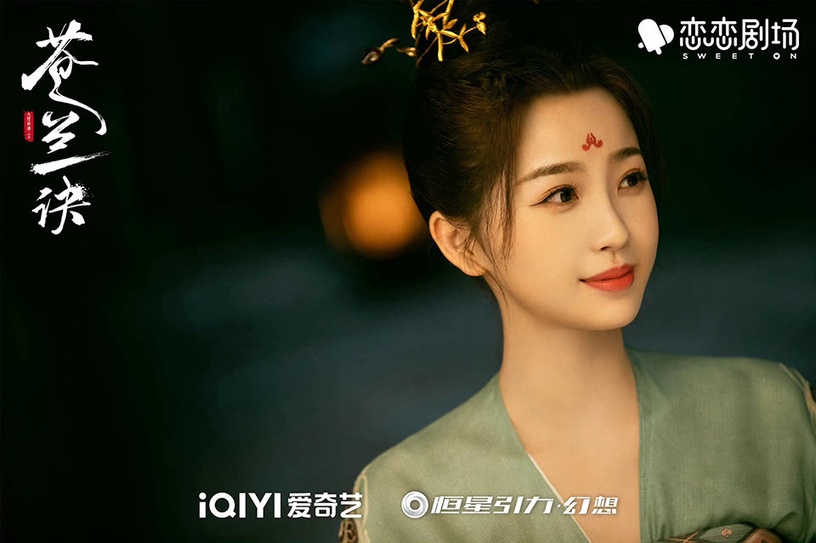 古裝仙俠劇9位傻白甜女主!《重紫》楊超越演得尷尬,趙露思演得討喜,趙麗穎演得靈動