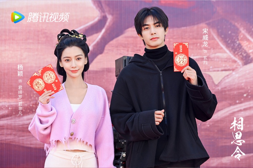 8部新定角陸劇CP!李現搭周雨彤,楊紫要搭許凱?王鶴棣搭田曦薇?迪麗熱巴新搭檔被嘲