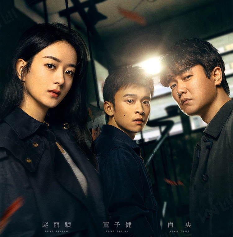 8部新定角陸劇CP!李現搭周雨彤,楊紫要搭許凱?王鶴棣搭田曦薇?迪麗熱巴新搭檔被嘲