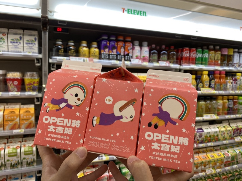 美式買一送一!7-11「228連假優惠」拿鐵買2送1、地瓜第2件2折,滷味4送1,滿額現折100