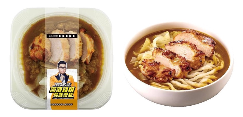 Joeman跨界超商!7-11「JOE式愛美食」7款