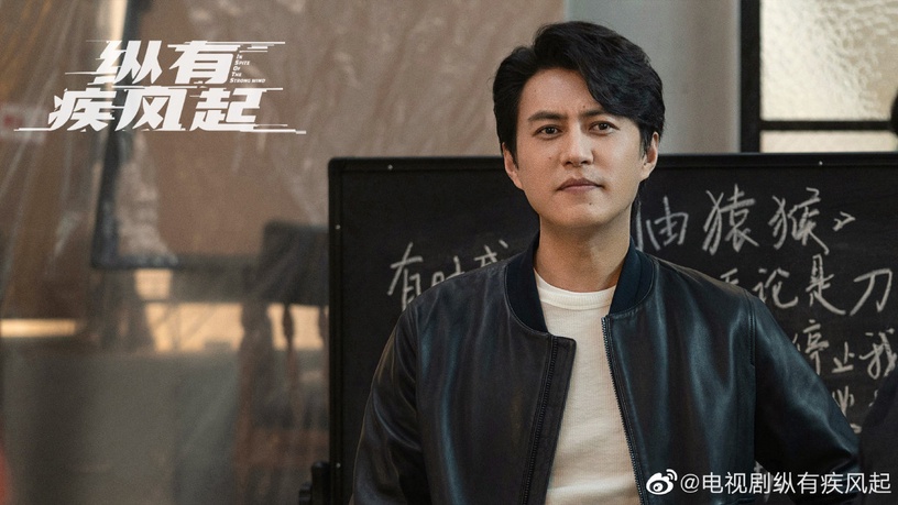 2023開年陸劇「集均網播量」Top10!《去有風的地方》第八,王鶴棣《浮圖緣》開年前三