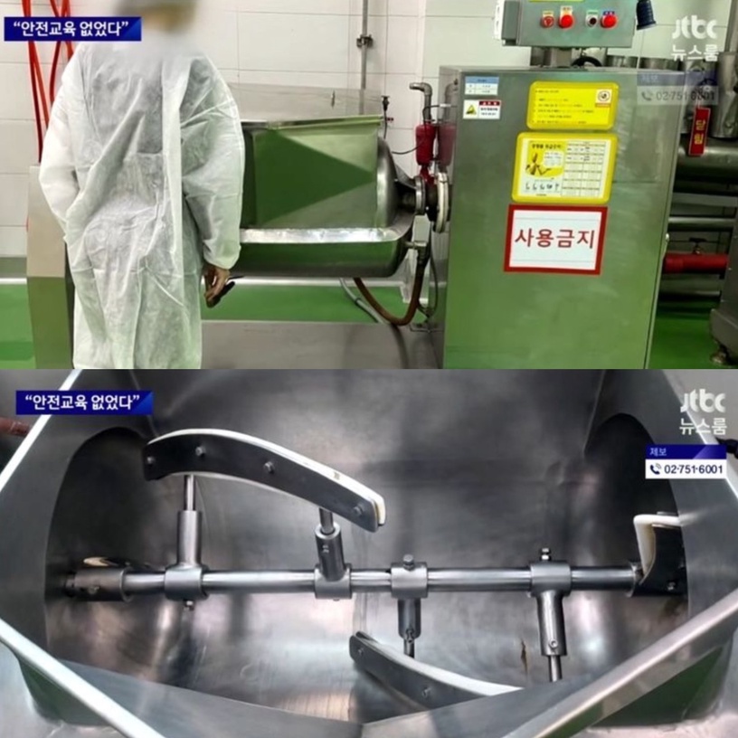 《模範計程車2》改編真實事件:N號房事件、麵包工廠夾死事故,海外工作詐騙既視感超強