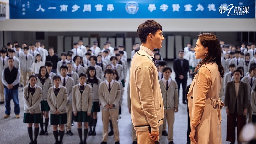 Netflix台劇《第9節課》探討5大議題!恐龍家長無所不在,校園霸凌不只存在學生之間