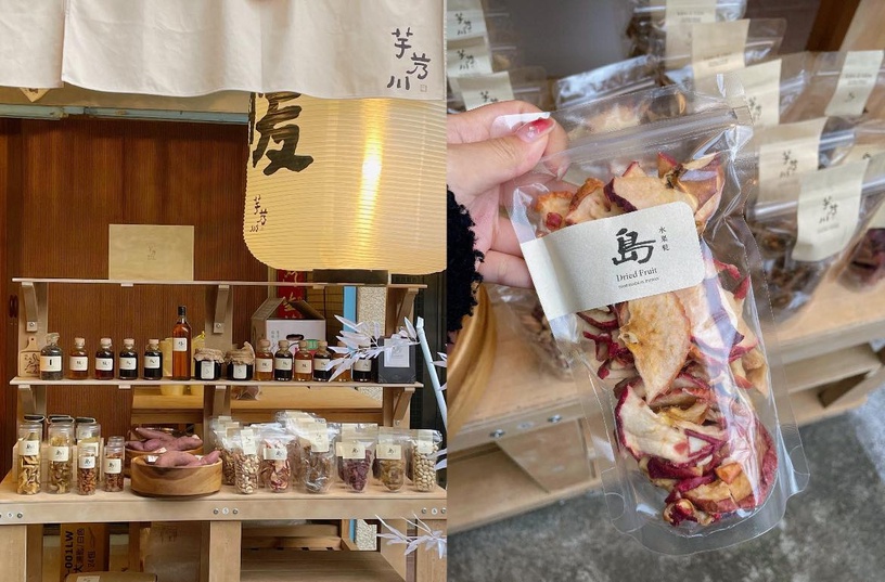 芋艿川豆花店