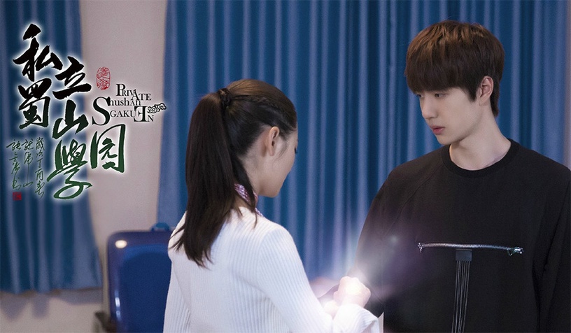 9部「積壓多年不播」的高顏值陸劇!《西南聯大》壓3年王鶴棣都紅了,張若昀這部壓7年