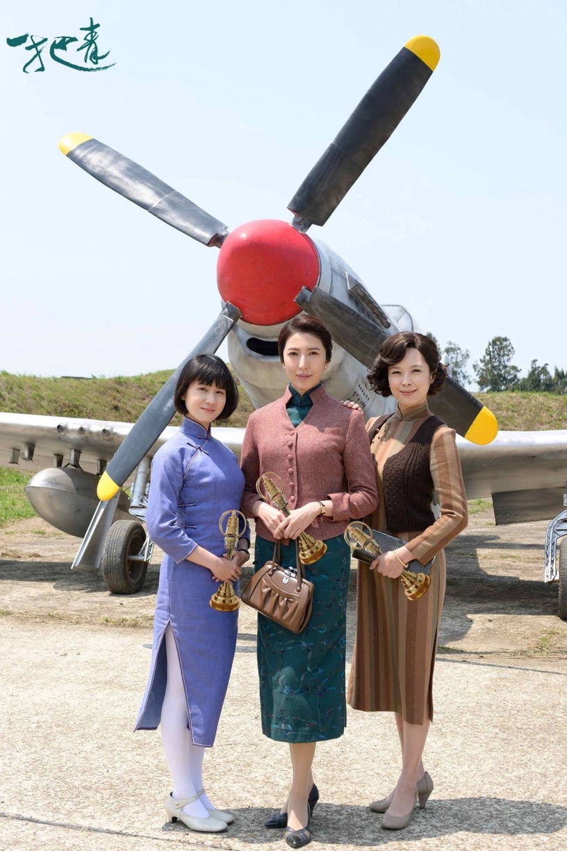 10部「製作費破億」台劇!《茶金》1.1億&《華燈》2.5億演員最貴,14年前神劇要3.5億!