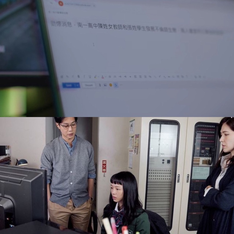 《第九節課》結局神反轉!李主任7大黑化行徑,「這行為」全網公認最變態!