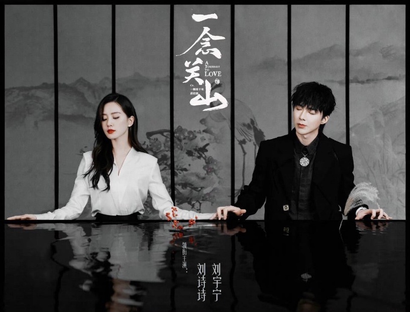 網評「搭戲女主運超好」陸劇男星TOP10!王鶴棣&吳磊不敵許凱,第10位比楊洋任嘉倫逆天