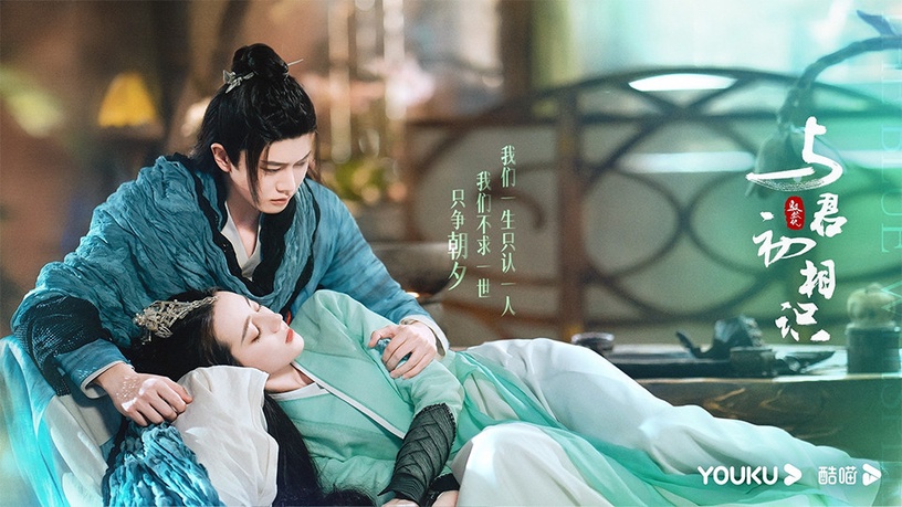 網評「搭戲女主運超好」陸劇男星TOP10!王鶴棣&吳磊不敵許凱,第10位比楊洋任嘉倫逆天
