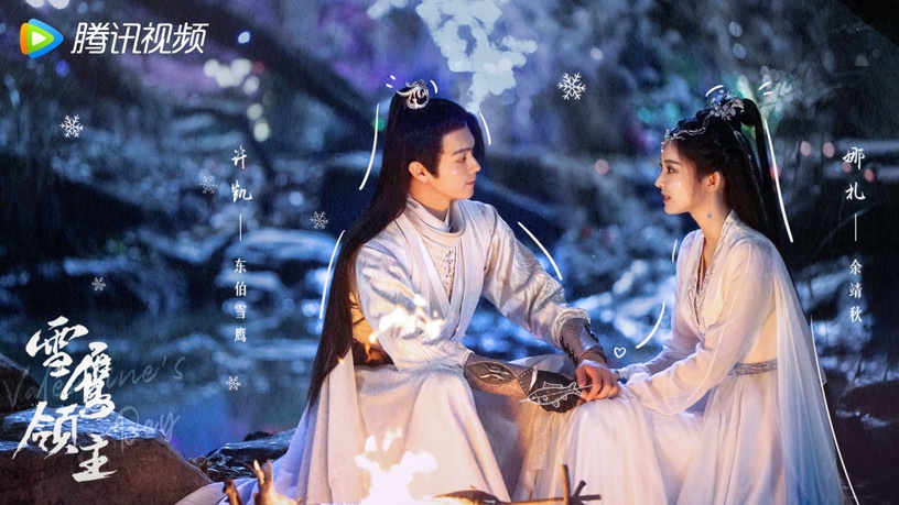 網評「搭戲女主運超好」陸劇男星TOP10!王鶴棣&吳磊不敵許凱,第10位比楊洋任嘉倫逆天