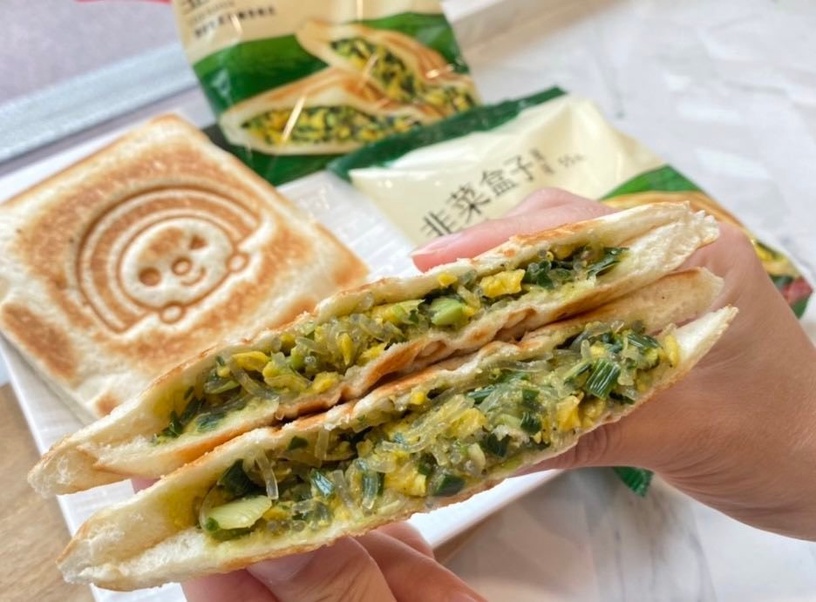 7-11開賣「韭菜盒子」熱壓吐司!爆餡韭菜+冬粉必吃,加碼8款熱壓吐司第2件79折
