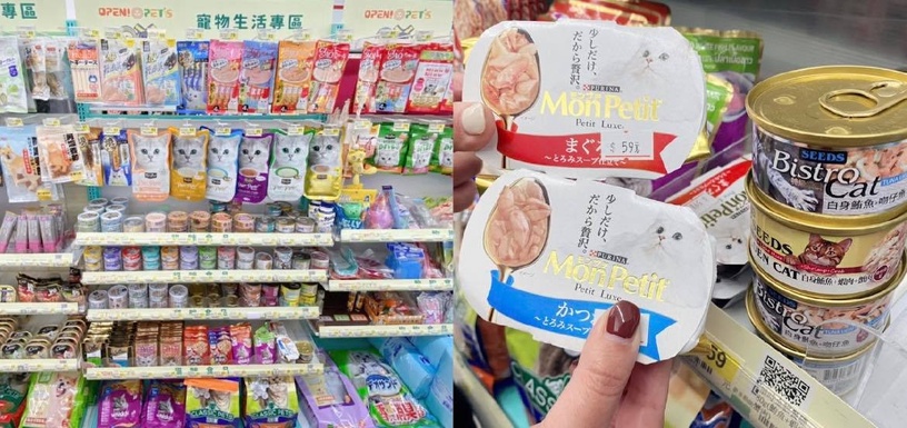 7-11開賣「韭菜盒子」熱壓吐司!爆餡韭菜+冬粉必吃,加碼8款熱壓吐司第2件79折