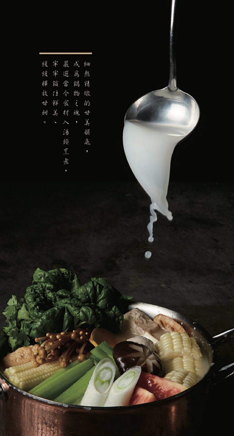新開幕就爆滿!台中新開幕餐廳推薦:鼎王、築間都有新品牌進駐,再推開幕優惠!