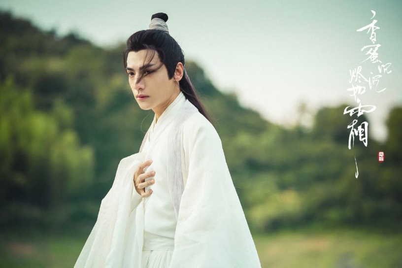 古裝仙俠劇10位白衣男神!陳星旭不像仙人像權臣,肖戰清冷,成毅&羅雲熙是真的神仙吧