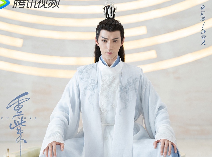 古裝仙俠劇10位白衣男神!陳星旭不像仙人像權臣,肖戰清冷,成毅&羅雲熙是真的神仙吧