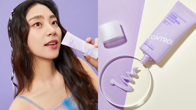 專櫃妝前乳推薦:DIOR 雪晶靈潤色隔離亮妍霜 30ml,NT$2,300