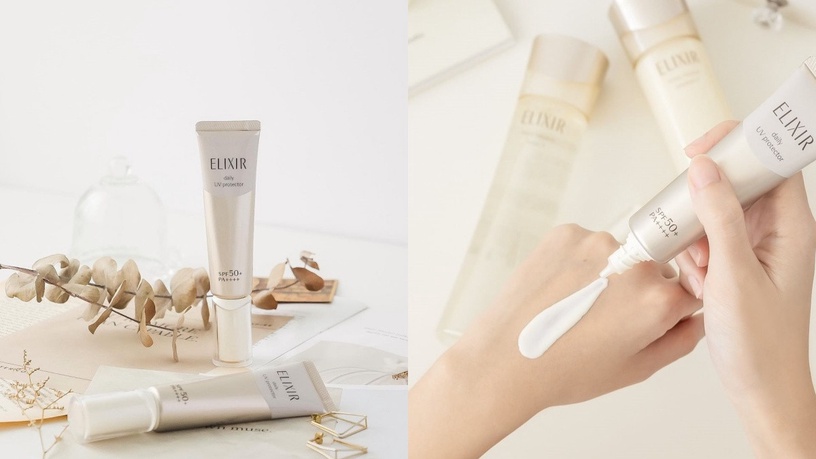 專櫃妝前乳推薦:ELIXIR 怡麗絲爾 彈潤多效美肌乳SP+ 35ml,NT$950