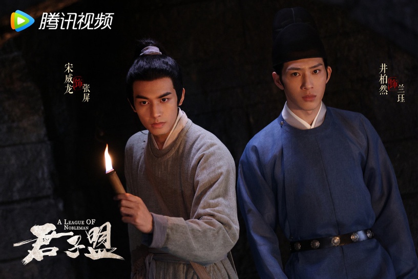 耽改陸劇豆瓣評分榜TOP10!《君子盟》第八,肖戰王一博《陳情令》竟才第四,冠軍破8.6