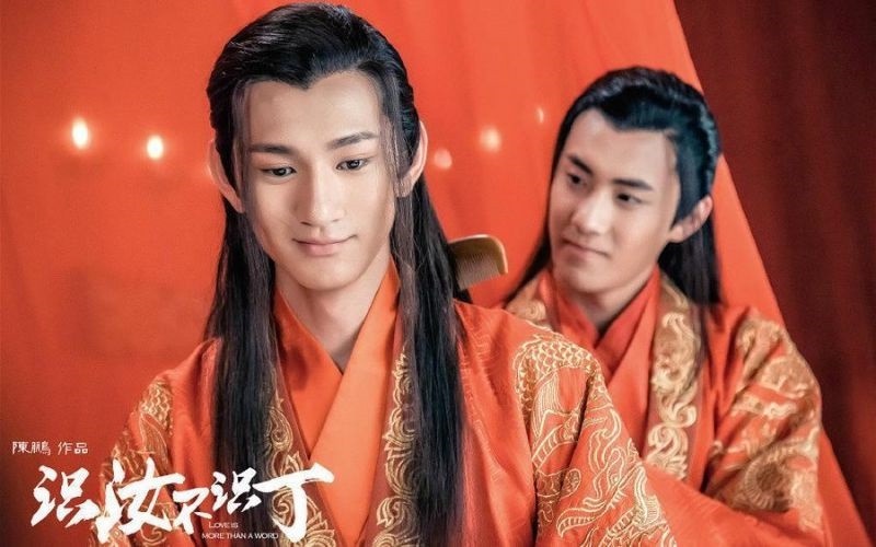 耽改陸劇豆瓣評分榜TOP10!《君子盟》第八,肖戰王一博《陳情令》竟才第四,冠軍破8.6