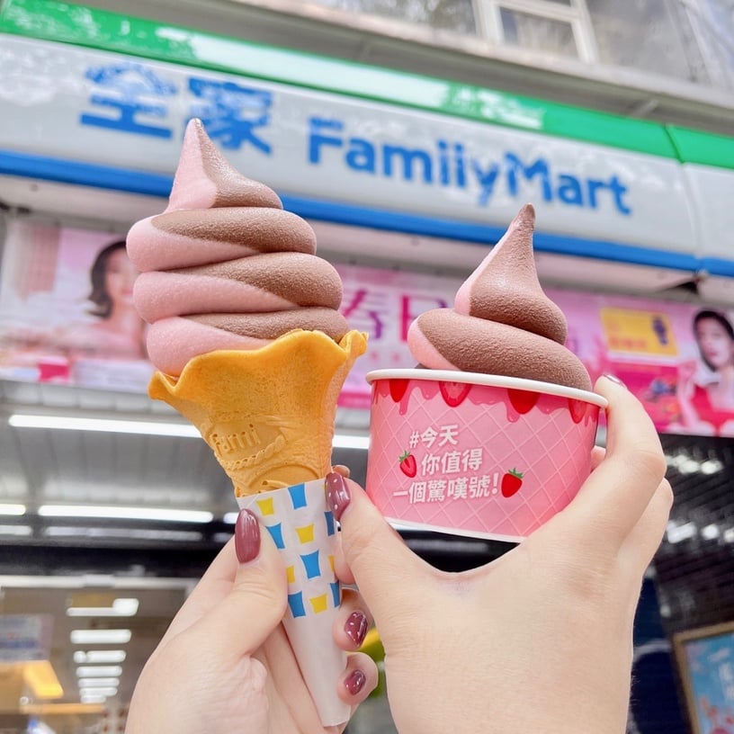 買一送一!四大超商「228連假優惠」7-11咖啡、全家拿鐵買一送一,加10元霜淇淋、咖啡