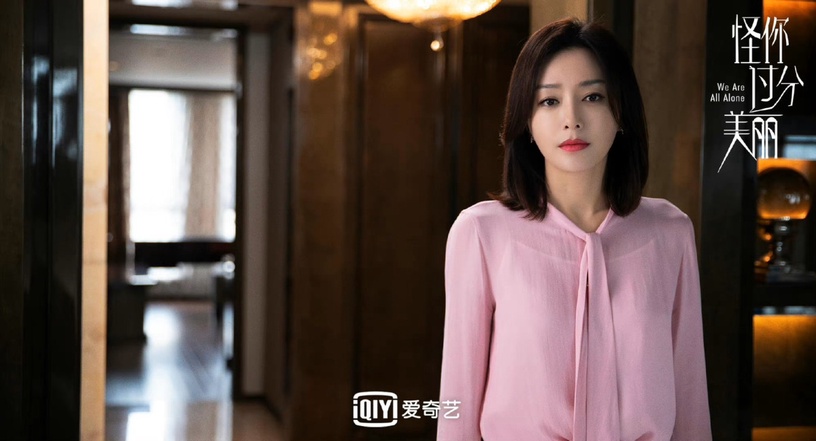 「先把事情做好,你才有要求談判的資格。」秦嵐20大職場金句,句句說進女人的心!