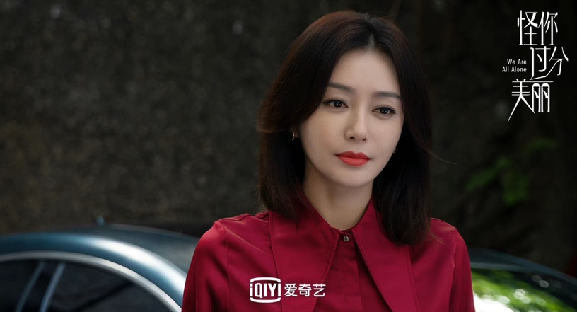 「先把事情做好,你才有要求談判的資格。」秦嵐20大職場金句,句句說進女人的心!