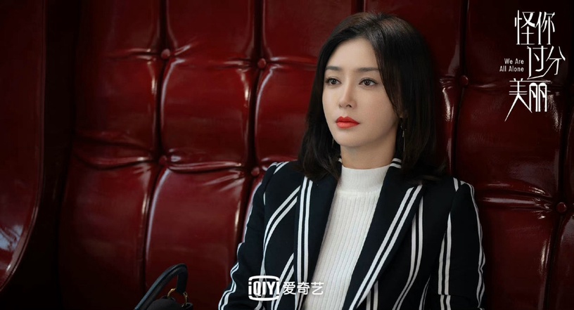 「先把事情做好,你才有要求談判的資格。」秦嵐20大職場金句,句句說進女人的心!