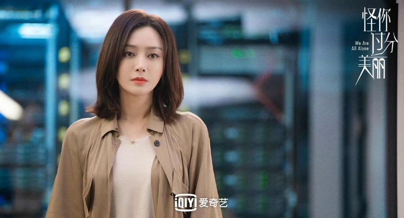 「先把事情做好,你才有要求談判的資格。」秦嵐20大職場金句,句句說進女人的心!