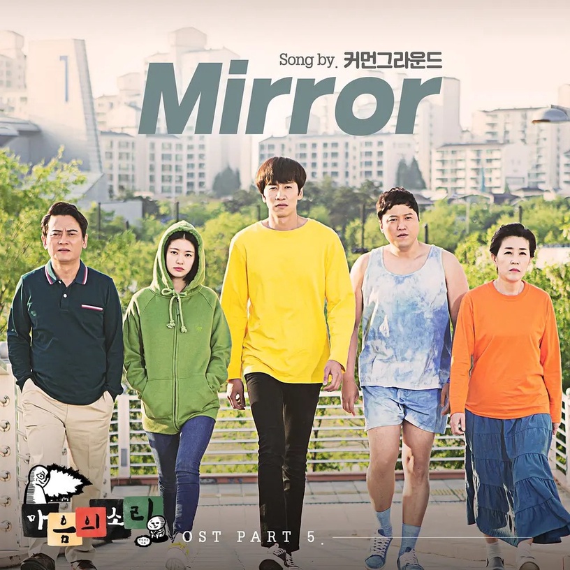 近十年豆瓣破9分韓劇TOP10!《信號》第10,《黑暗榮耀2》9.4輸《機醫》,冠軍高達9.7
