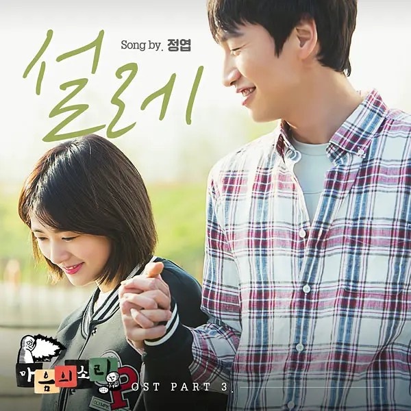 近十年豆瓣破9分韓劇TOP10!《信號》第10,《黑暗榮耀2》9.4輸《機醫》,冠軍高達9.7