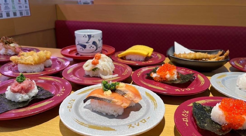壽司郎