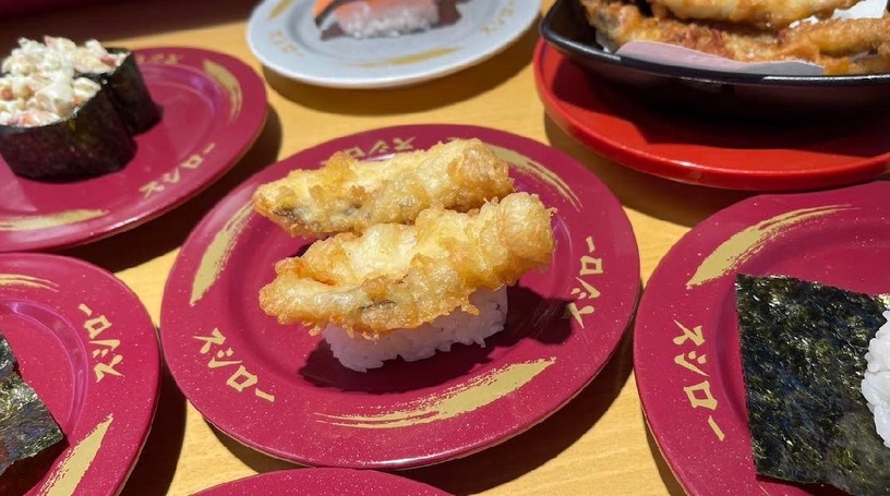 壽司郎